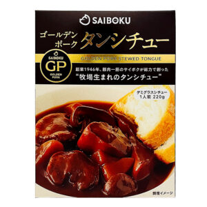 ゴールデンポーク タンシチュー