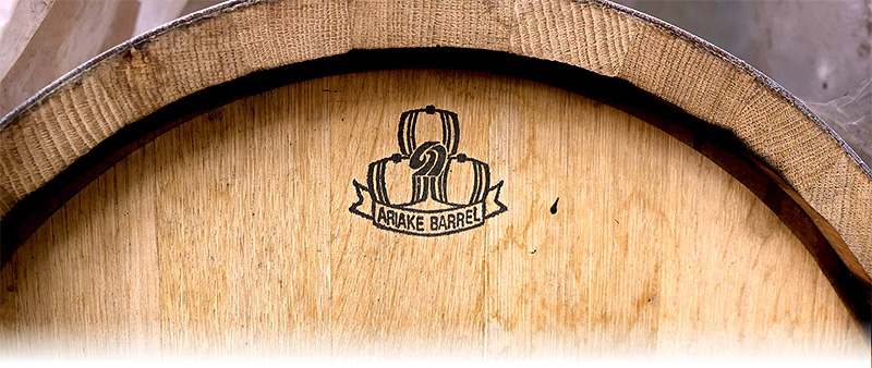 亀岡蒸留所 酒樽