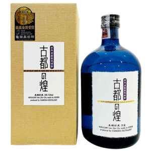 紫芋焼酎 古都の煌 長期貯蔵 720ml