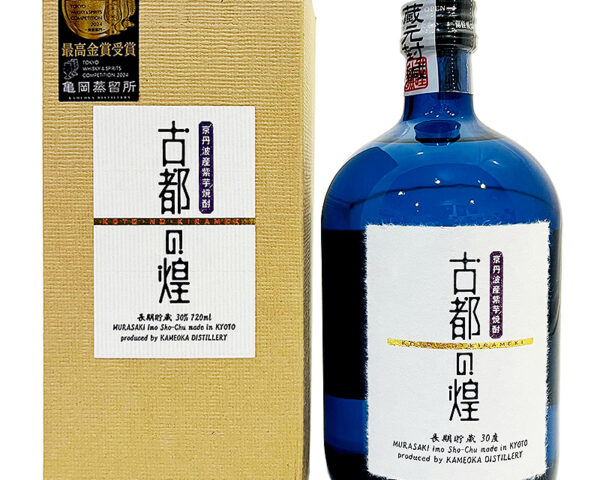 紫芋焼酎 古都の煌 長期貯蔵 720ml