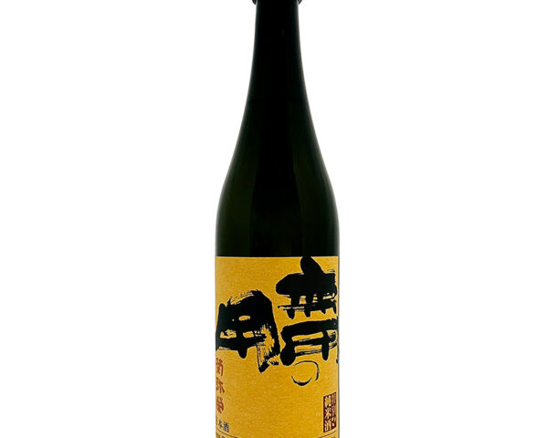 特別純米酒 無用の用 720ml