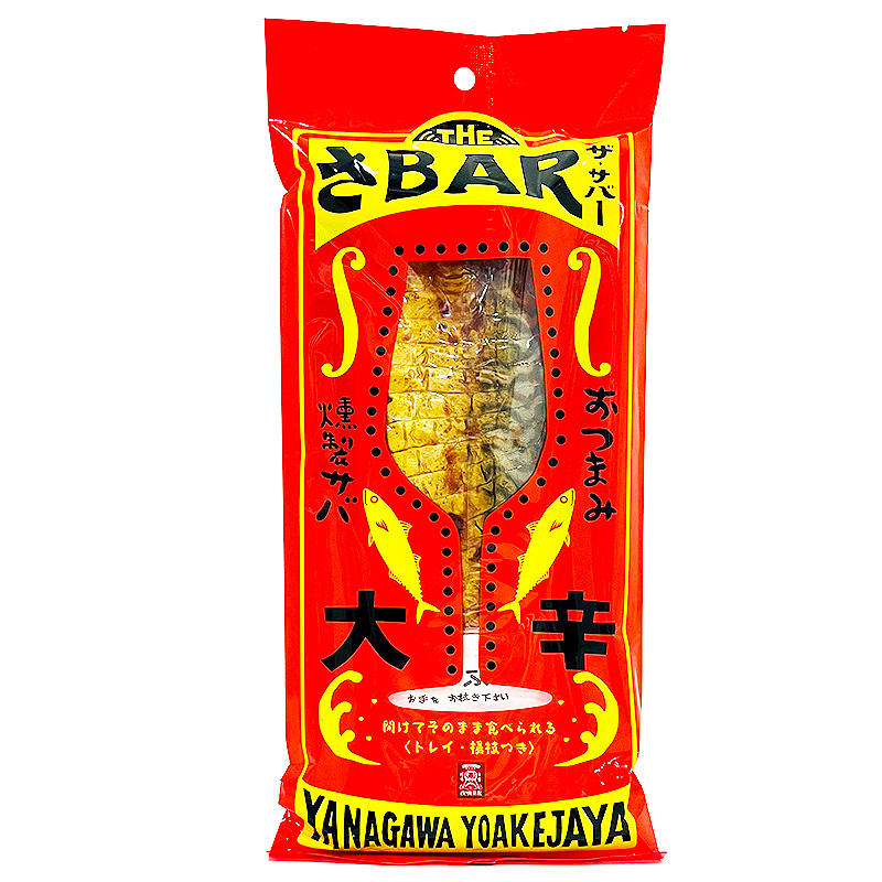 THE さBAR「大辛」 95g