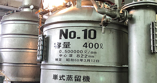 亀岡蒸留所 蒸留設備