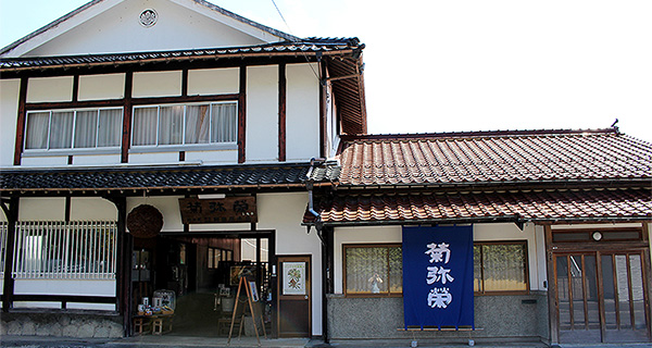 岡田屋本店 外観