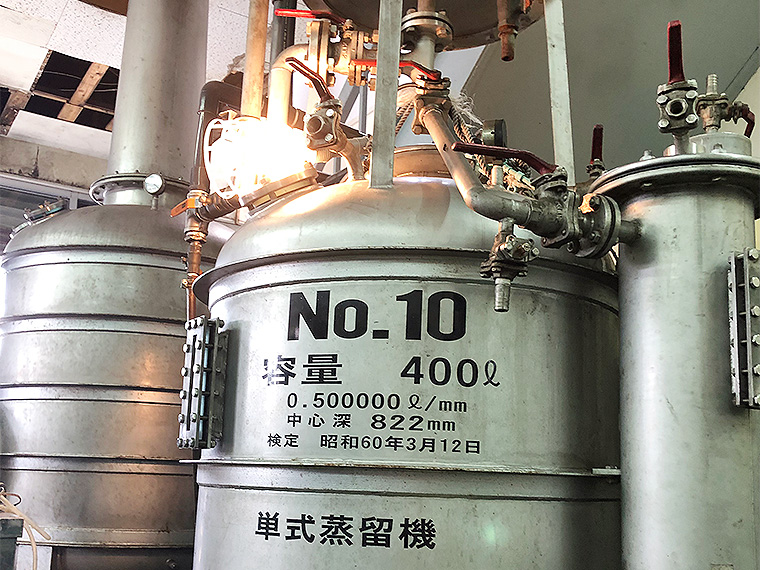 亀岡蒸留所 蒸留設備