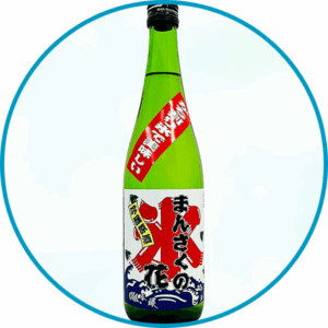 おすすめの日本酒
