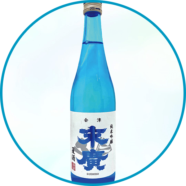 おすすめの日本酒