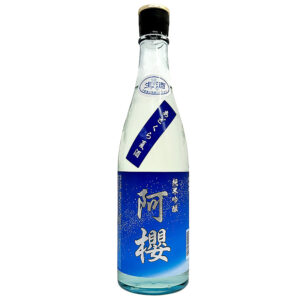 純米吟醸無濾過生原酒 あざくら夏酒 720ml