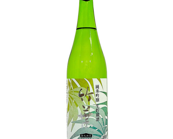 竹葉 純米吟醸 生貯蔵酒 720ml