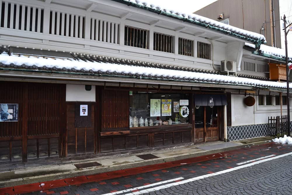千代菊