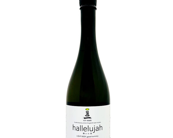 hallelujah(晴レル哉)火入れ 720ml