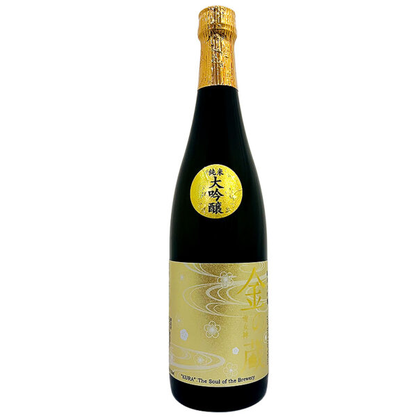 金の蔵 純米大吟醸 720ml