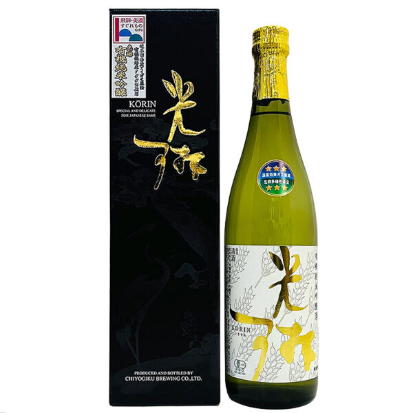 光琳 有機純米吟醸 720ml