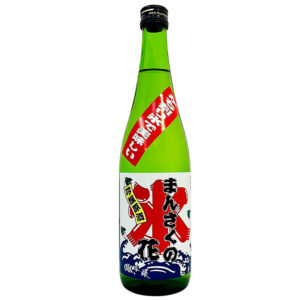 【限定品】吟醸原酒 かち割りまんさくの花 720ml