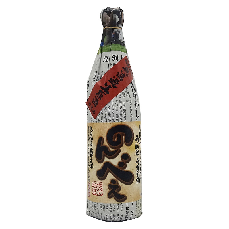 のんべぇ 特別純米酒無濾過生原酒