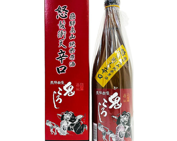鬼ころし純米原酒 怒髪衝天 720ml