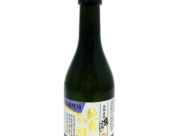 鬼ころし 吟醸紀行 純米吟醸 300ml