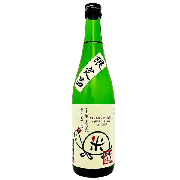 【限定品】純米吟醸一度火入れ原酒 まんさくの花 愛亀ラベル 720ml