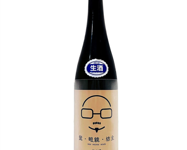 純米吟醸 生酒 髭・眼鏡・坊主 720ml