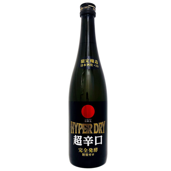 【限定品】特別純米一度火入れ原酒 日の丸HYPER DRY 720ml