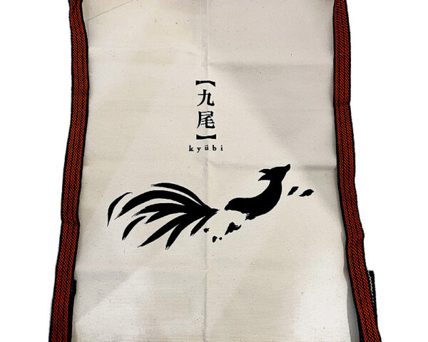 天鷹酒造 九尾 前掛け