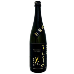 【限定品】純米大吟醸一度火入れ原酒 まんさくの花 百田（ひゃくでん）45 720ml