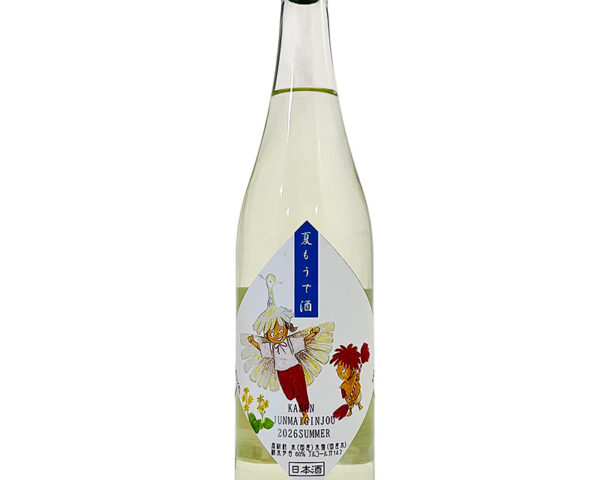 華泉 純米吟醸 2026 夏もうで酒 720ml