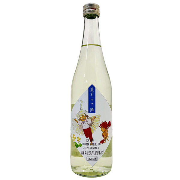 華泉 純米吟醸 2026 夏もうで酒 720ml