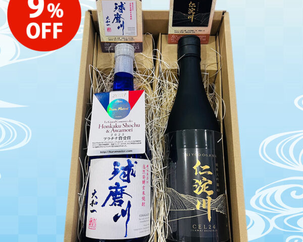 【9%OFF】【トレカ付】清流セット