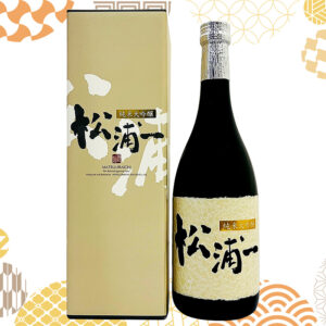 純米大吟醸 松浦一 720ml