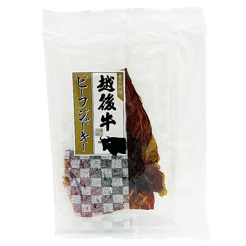 雪の新潟 越後牛 ビーフジャーキー 20g