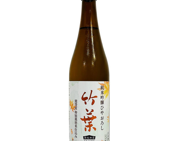 竹葉 純米吟醸 ひやおろし 720ml