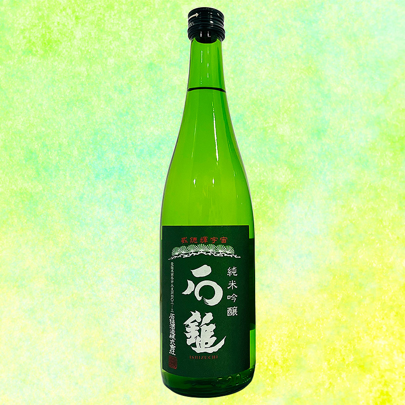 石鎚 純米吟醸 緑ラベル 槽搾り 720ml