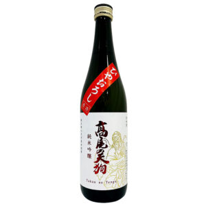 高尾の天狗 純米吟醸原酒 ひやおろし 720ml