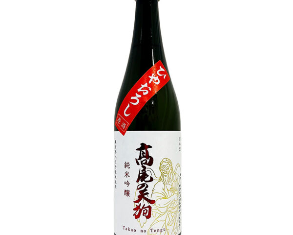 高尾の天狗 純米吟醸原酒 ひやおろし 720ml