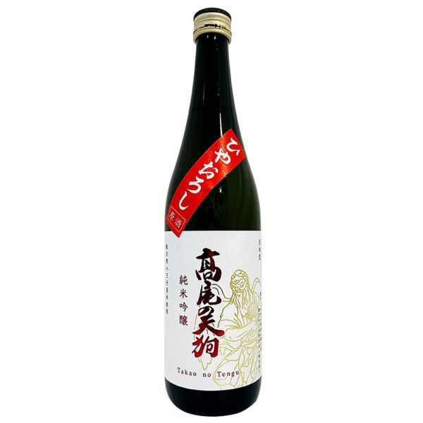高尾の天狗 純米吟醸原酒 ひやおろし 720ml