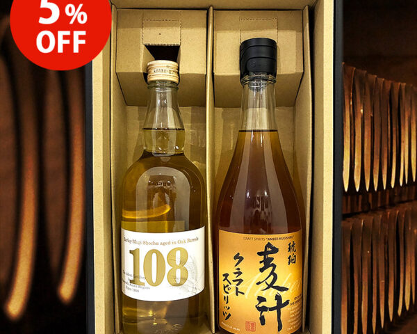 【5%OFF】樽由来のリッチな風味！樽貯蔵麦焼酎セット