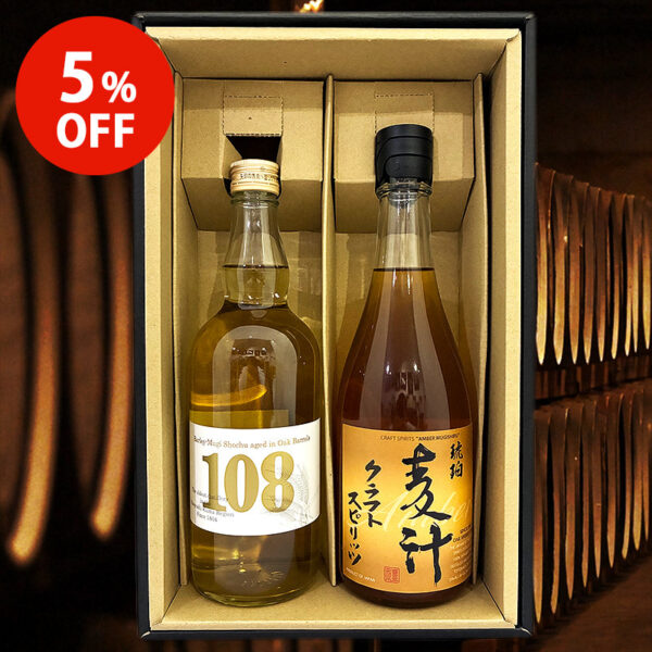 【5%OFF】樽由来のリッチな風味！樽貯蔵麦焼酎セット