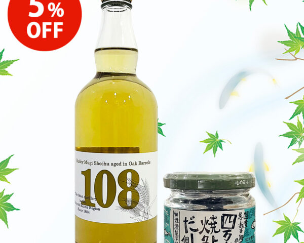 【5%OFF】熟成麦焼酎と焼鮎だしの佃煮のおつまみセット