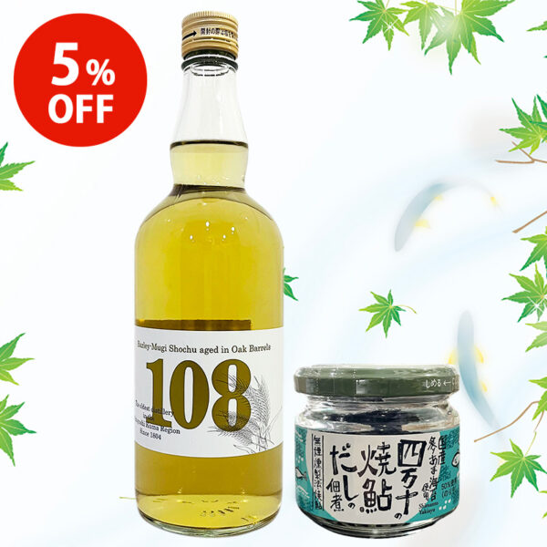 【5%OFF】熟成麦焼酎と焼鮎だしの佃煮のおつまみセット