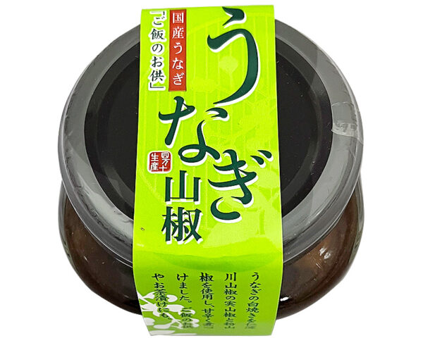 うなぎ山椒 80g