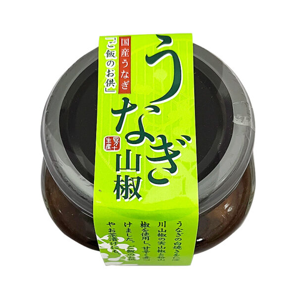 うなぎ山椒 80g