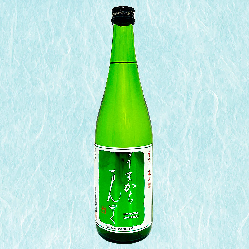 特別純米 うまからまんさく 720ml
