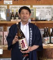千徳酒造