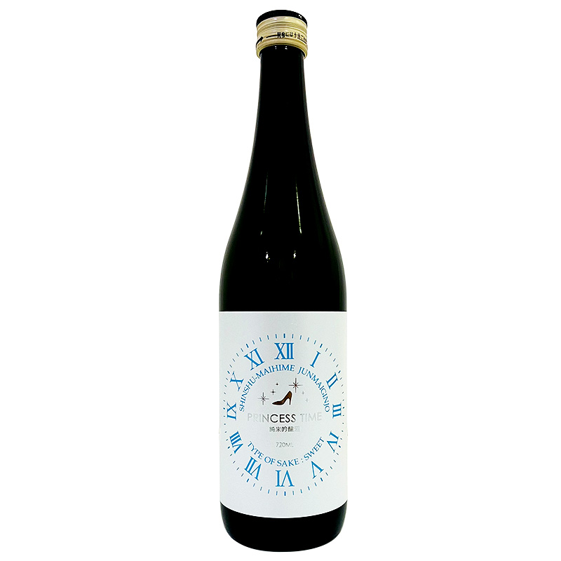 プリンセスタイム 純米吟醸 720ml