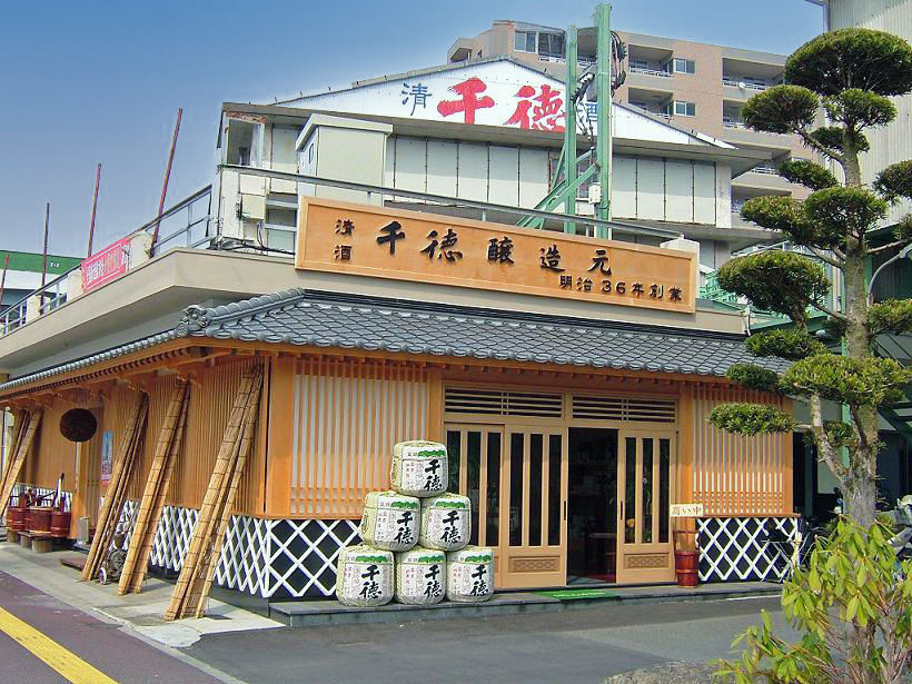 千徳酒造　外観
