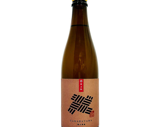 TAKARAYAMA 新之助 瓶燗一回火入れ 720ml