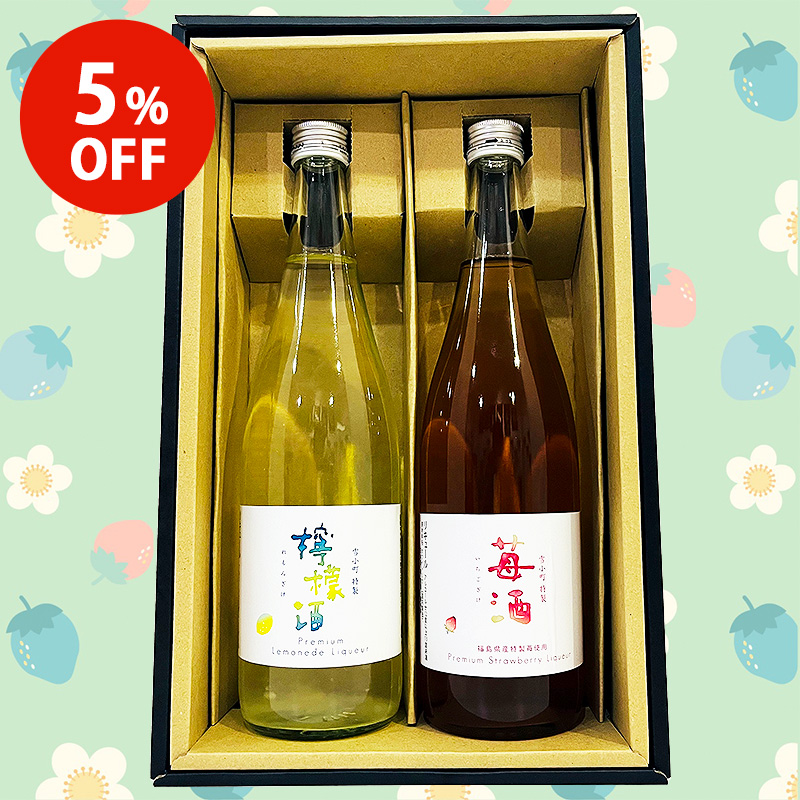 【5%OFF】果実の甘みを楽しむ!渡辺酒造本店果実酒飲み比べセット