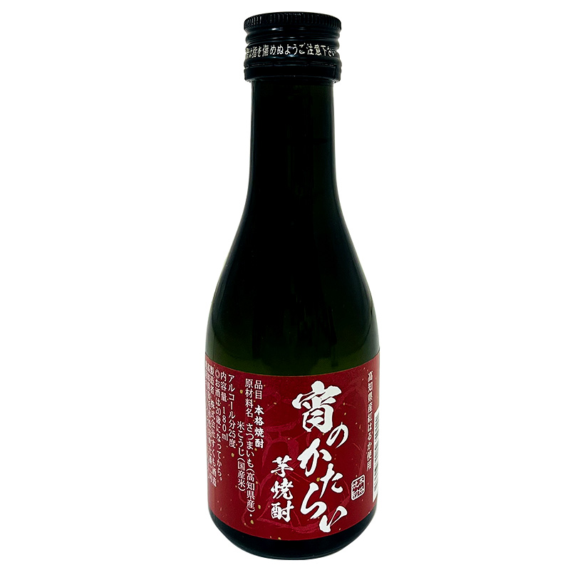 宵のかたらい芋焼酎 180ml